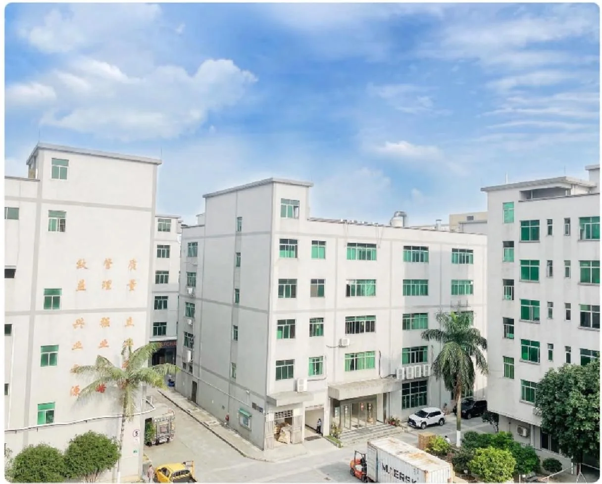 广州研发与生产基地