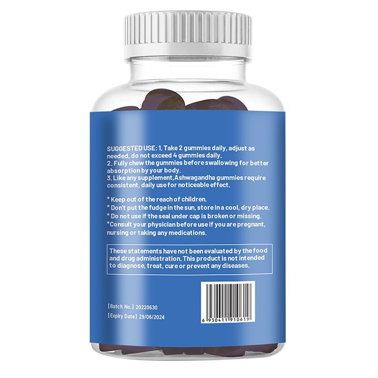 成人缓解压力抗焦虑助眠补充剂南非醉茄胶囊贴牌 软糖 根提取物