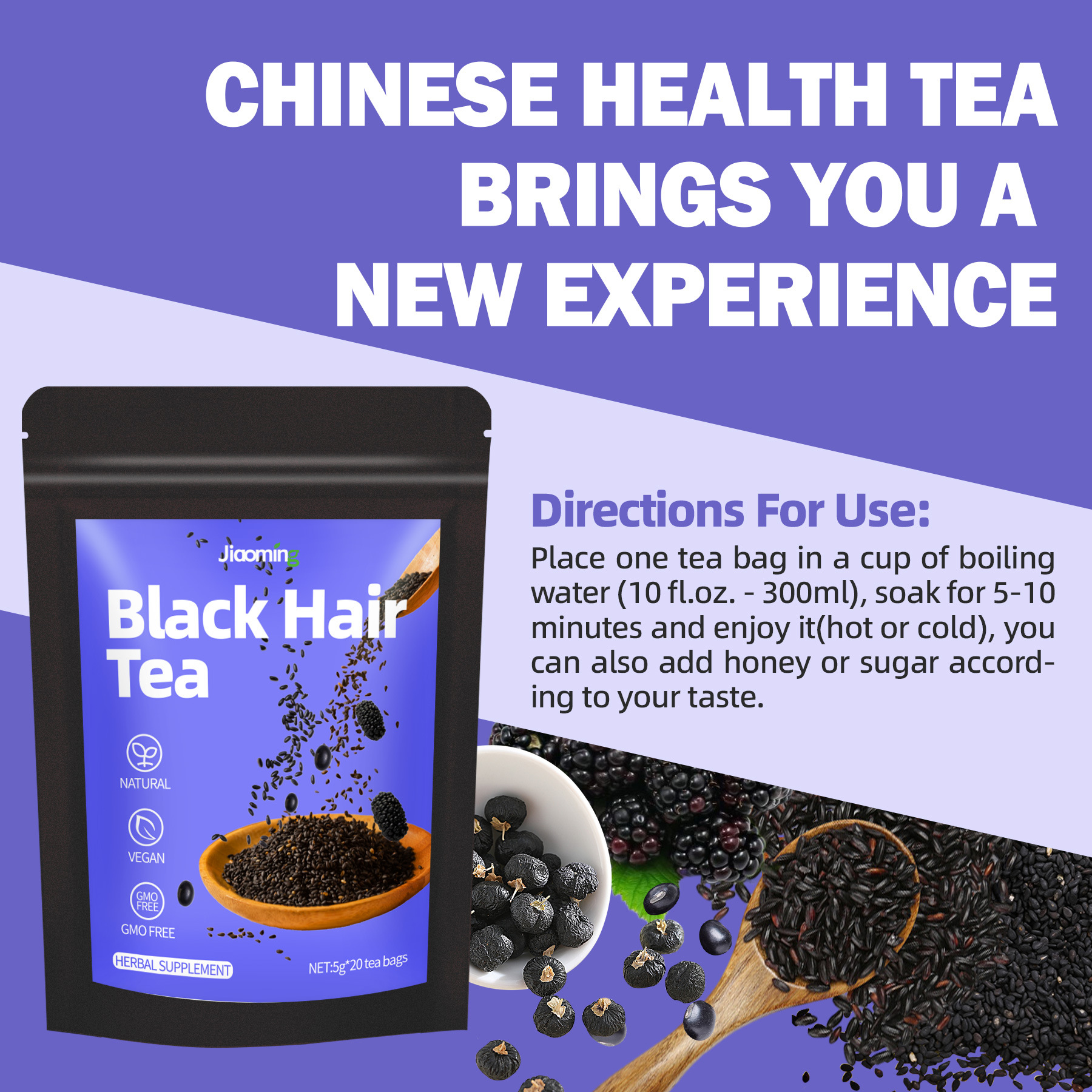 天然纯素黑发茶草本茶包,用于头发健康支持